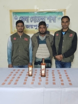 পাঁচবিবিতে ট্যাপেন্টাডলসহ মাদক কারবারি গ্রেফতার